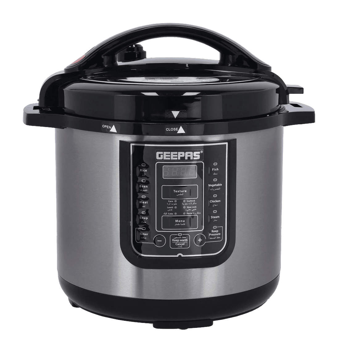 Geepas Digital Multicooker GMC35029, 8L Capacity