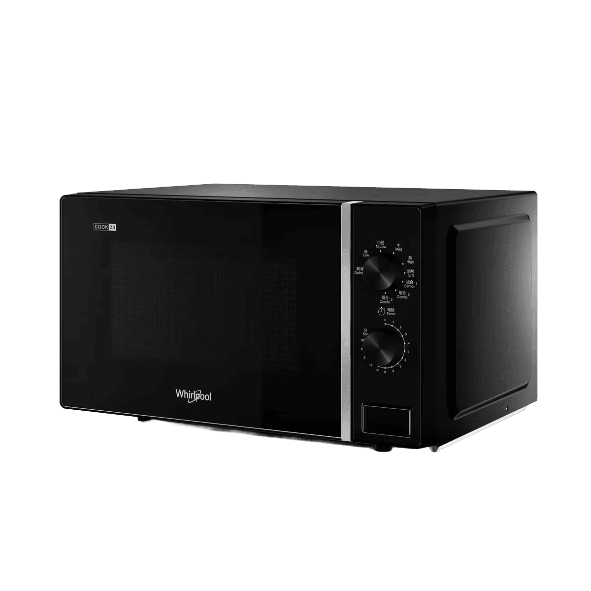 Whirlpool Cook 20 MWP 101 W Microwave